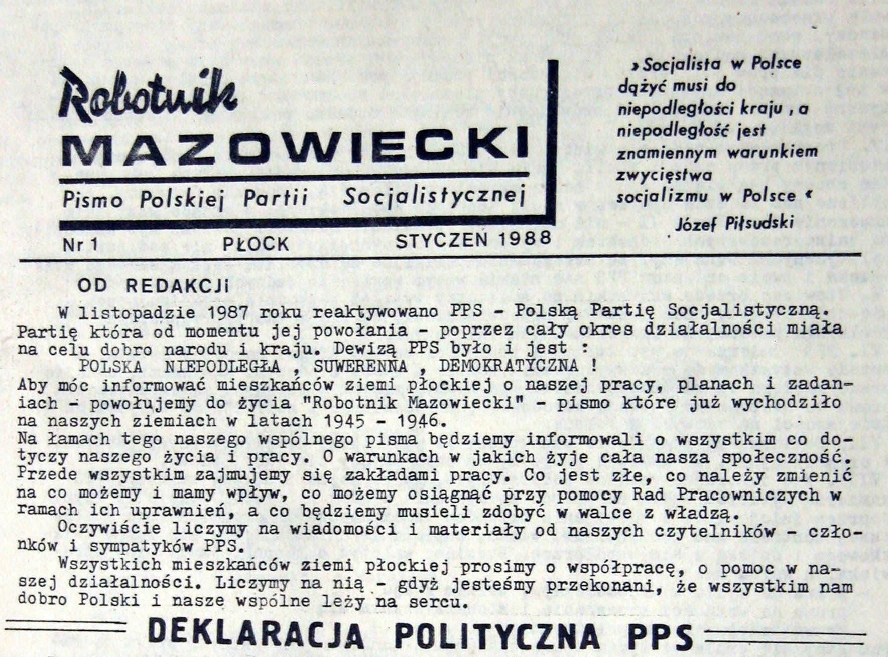 Robotnik Mazowiecki 1
