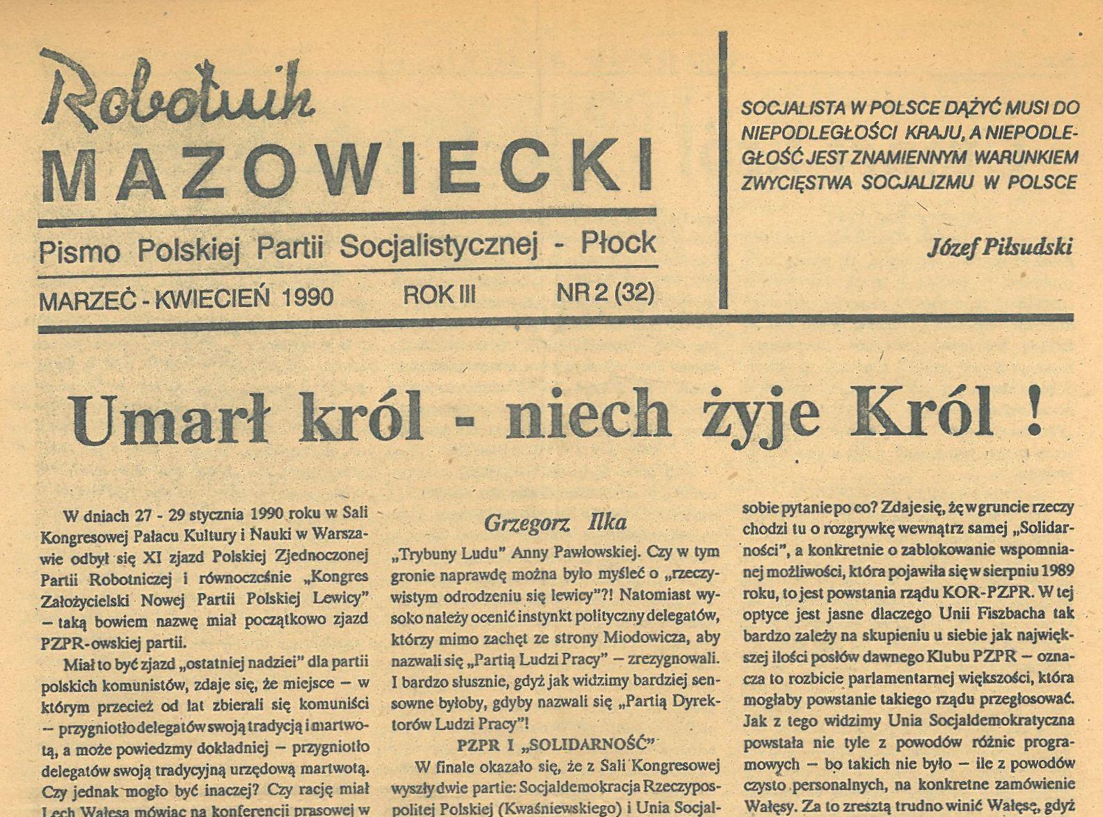 Robotnik Mazowiecki 32