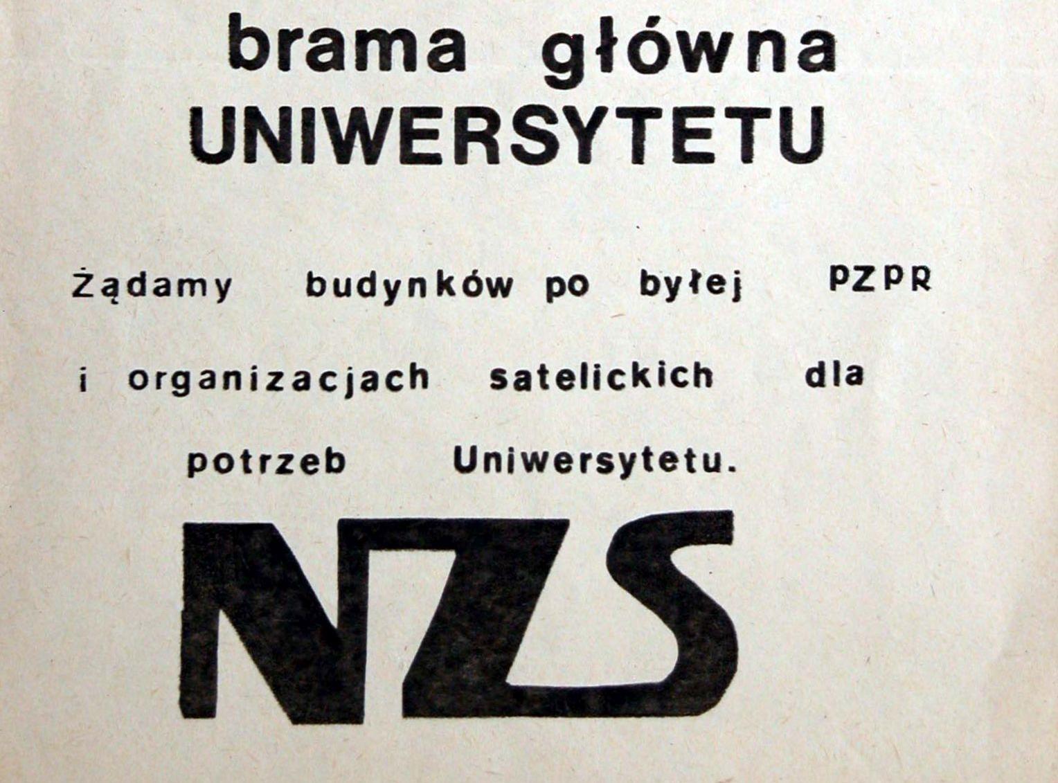 NZS Uniwersytet Warszawski